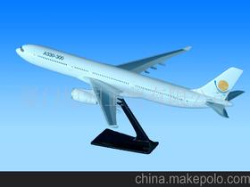中国航模价格 中国航模批发 中国航模厂家