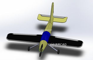 前旋翼飞机航模模型