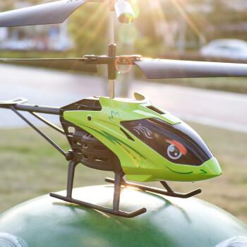 机智芽小孩子玩的直升机卡通遥控飞机儿童直升机无线电动航模小学生